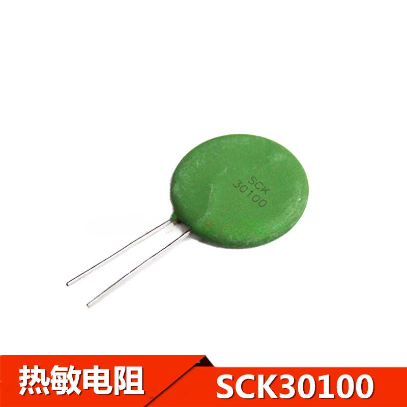 100% ใหม่1PCS SCK308R0MSBY SCK308R0 SCK 308R0 SCK301R0MSBY SCK301R0 301R0 SCK30100MSBY SCK30100 30100เส้นผ่านศูนย์กลาง30มม.