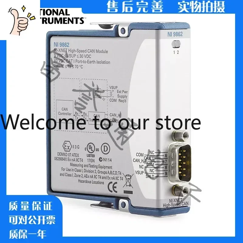 2026 New American NI 9862 Single Port High Speed NI-XNET CAN C Series Module 781639-01