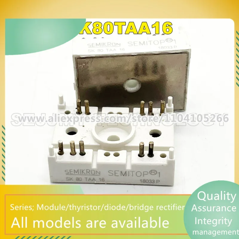 وحدة الطاقة IGBT ، SK100TAA12 ، SK100TAA16 ، SK75TAA16 ، SK75TAA12 ، SK55TAA16 ، SK75TAE12 ، SK75TAE16 ، SK60TAA16 ، SK55TAA12