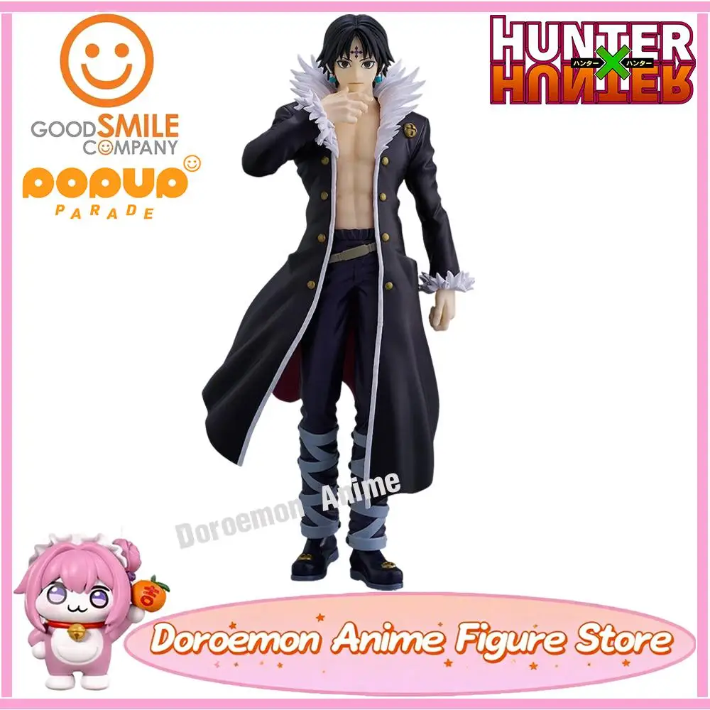 

Предзаказ оригинальных GSC Pop Up Parade Hunter X Hunter Kuroro Lucilfer Коллекционные аниме-фигурки Хорошие подарки для фанатов Модель игрушки