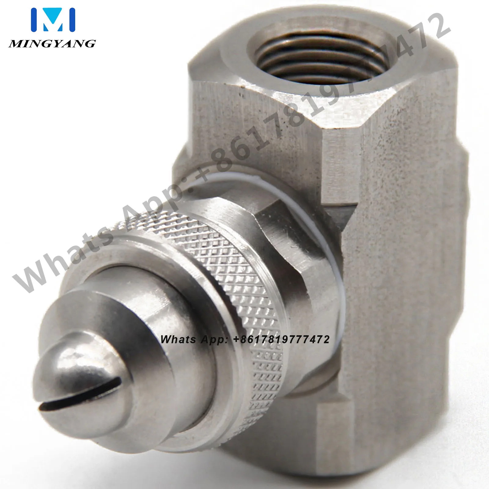 Stainless Steel Air Atomizing Nozzle 1/4