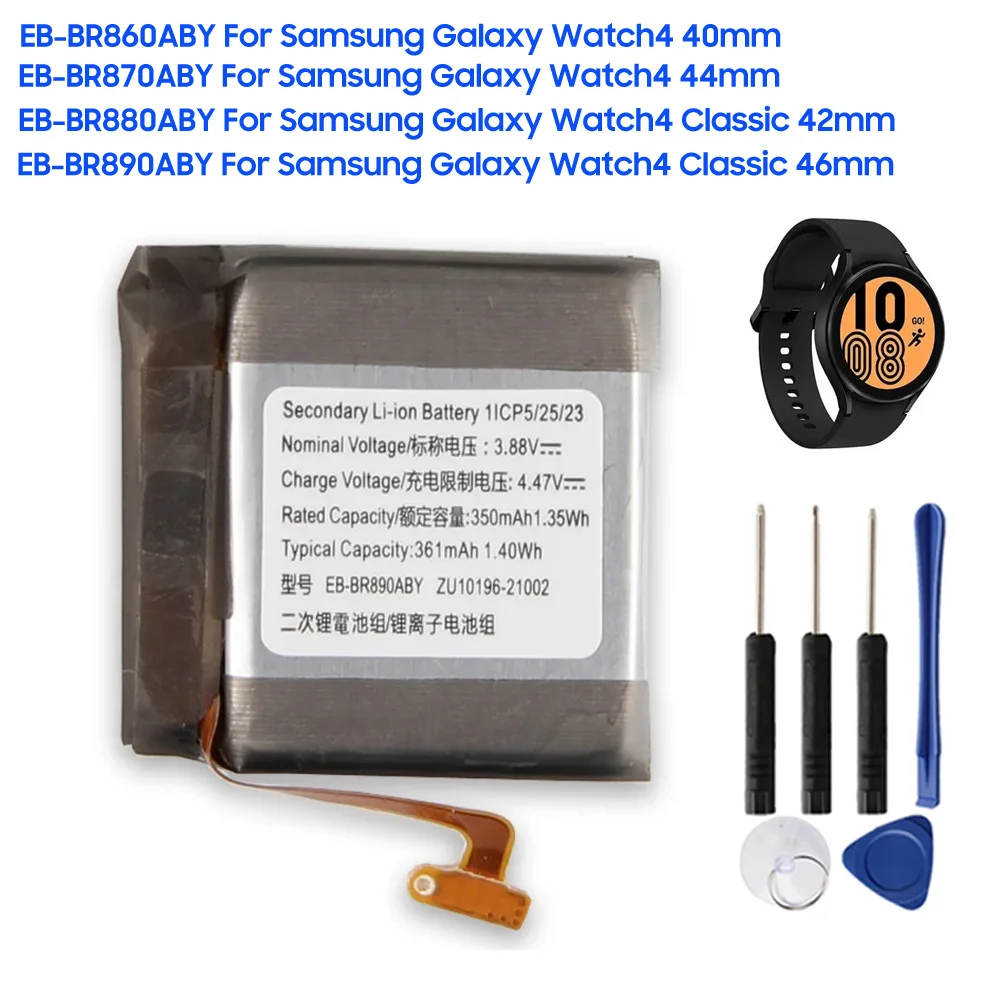 

Replacement Battery EB-BR860ABY EB-BR870ABY EB-BR880ABY EB-BR880ABY For Samsung Galaxy Watch4 40mm 44mm Watch4 Classic 42mm 46mm
