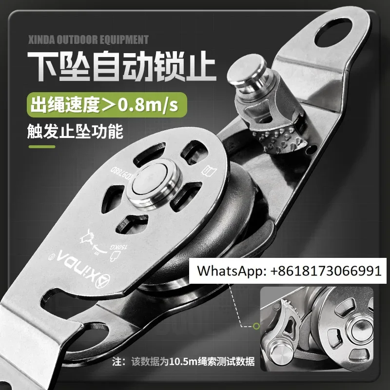 Xinda Hot Wheels can release two-way pulling pulleys, double the force to hoist pulleys, heavy object lifters, lifters