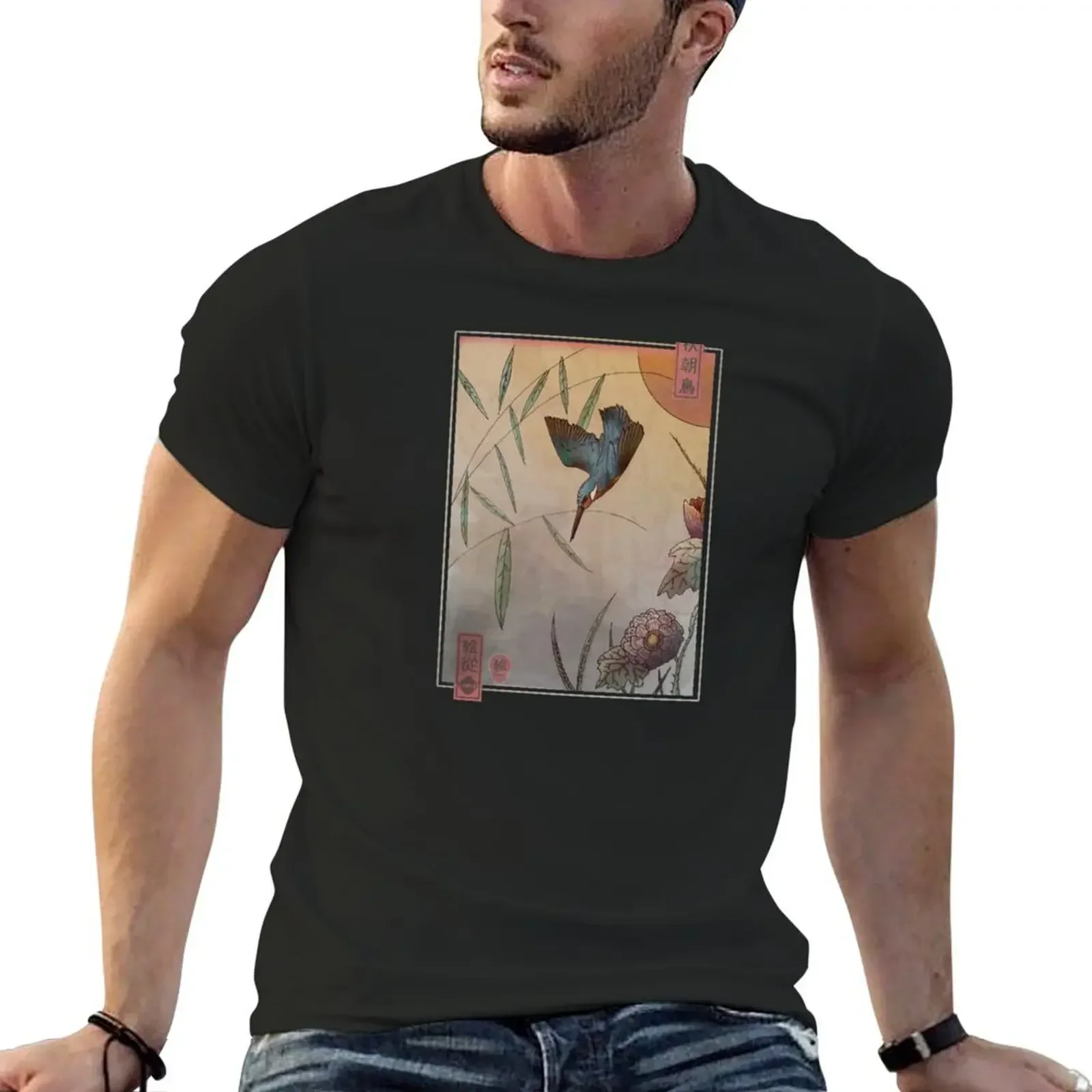 Ukiyo-e Kingfisher 'Morning Autumn Bird' T-Shirt custom shirt Blouse anime clothes anime t shirts for men pack