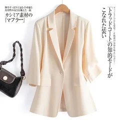 Women's Silk Small Suit Jacket, Solid Color Sleeve Joker, Mulberry Silk Coat, Spring and Summer, New, 2021, D41604