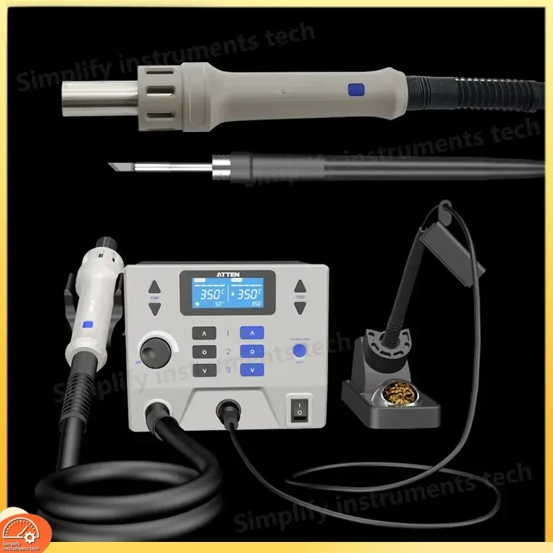 ST-862D 1300W 2-in-1 Digital Rework Station Hot Air Gun 90W Soldering Iron Soldering Station Temperature Control ESD Safe for