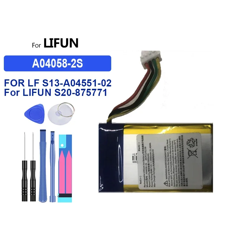 

Reliable Replacement Power Plug Battery Stable For Lifun S13-A04551-02 S20-875771 A04058-2S 8700mAh