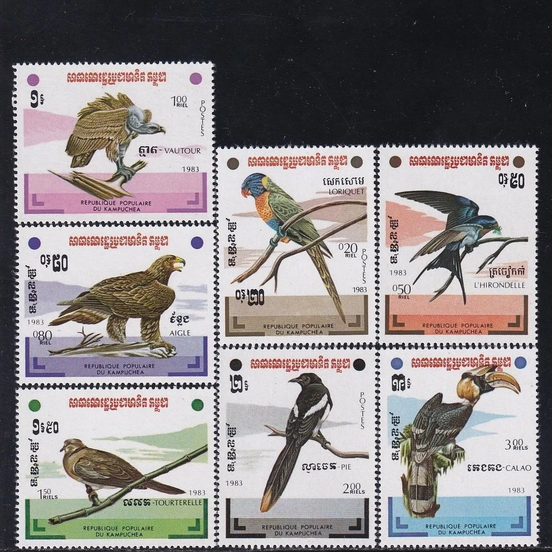 Cambodia Y1983 Raptor Vulture Parrot Turtledove Magpie Hornbill 1 Set 7 New Collectible Postage Stamps Material For Scrapbooking