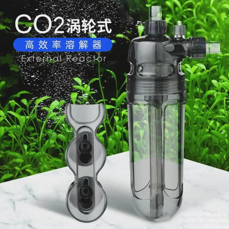 Super Reactor Aquarium Plants Fish Tank CO2 Turbo Dissolver Aquarium Diffuser External CO2 Atomizer Turbo Refiner