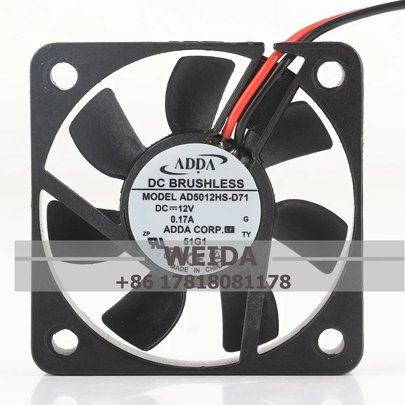 Chassis fan New ADDA AD5012HS-D71 DC12V 0.17A 5015 5CM inverter Quiet cooling fan  50*50*15MM