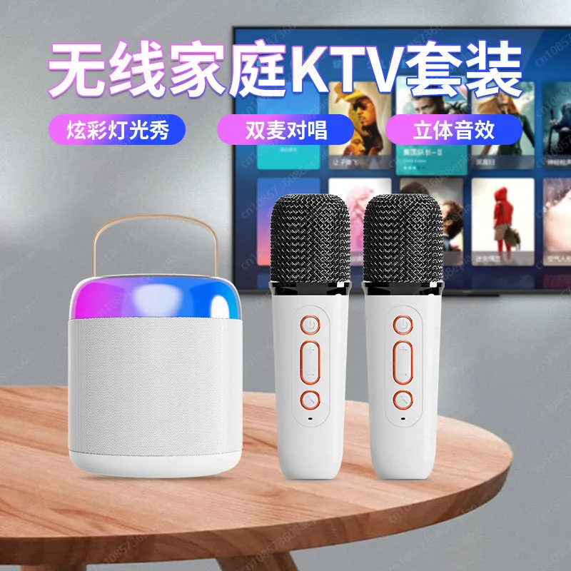 

X161 Bluetooth-микрофон для караоке со звуком HD и реверберацией, портативный универсальный беспроводной динамик для пения для взрослых и детей