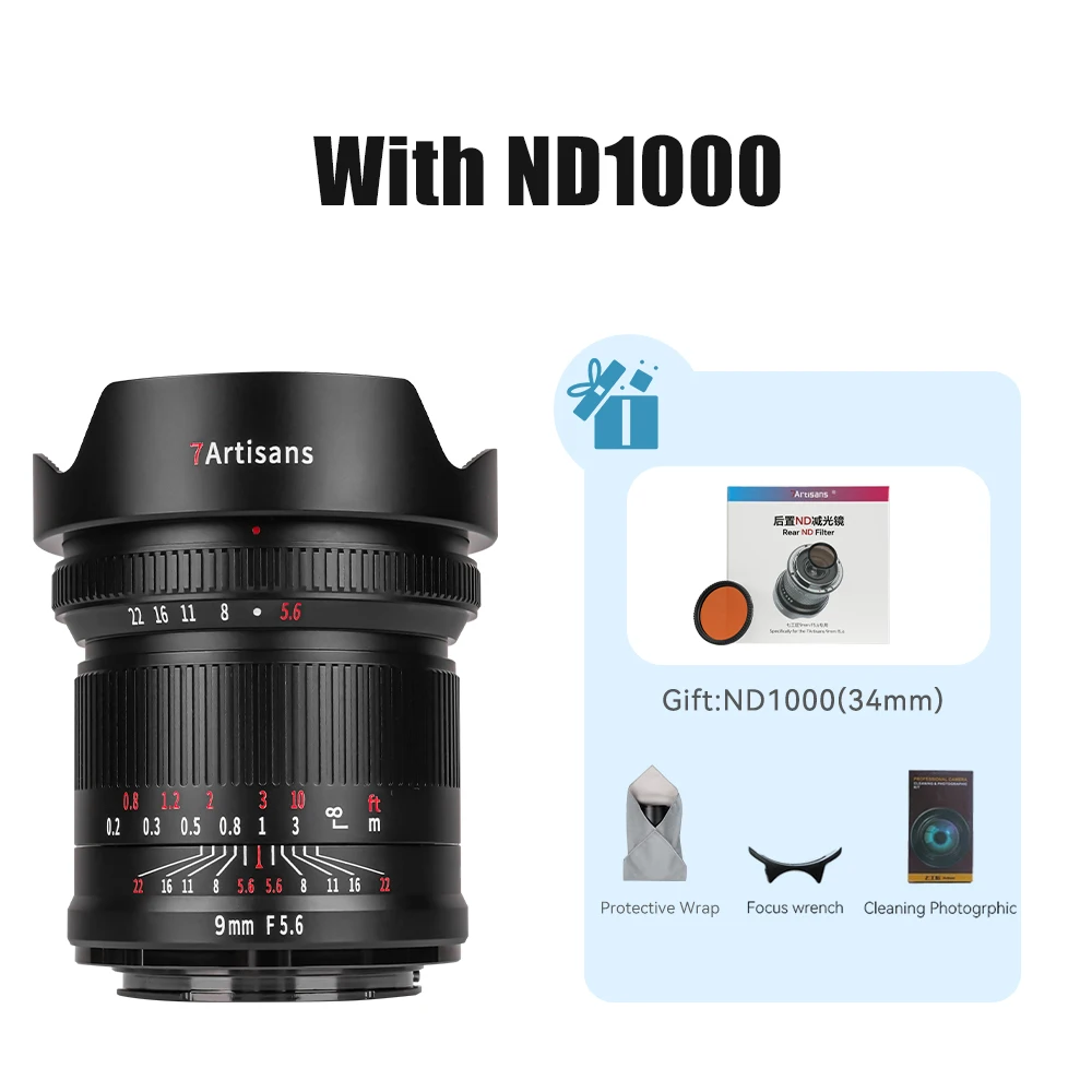 7artisans 9mm F5.6 幅広角マニュアルレンズ ソニーEマウント