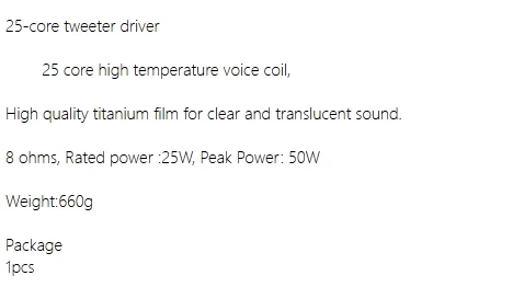 GHXAMP 25 Core Horn Speaker Tweeter 25.4 Core Treble Driver Head Titanium Diaphragm Professional stage 8Ohm 50W 1PC