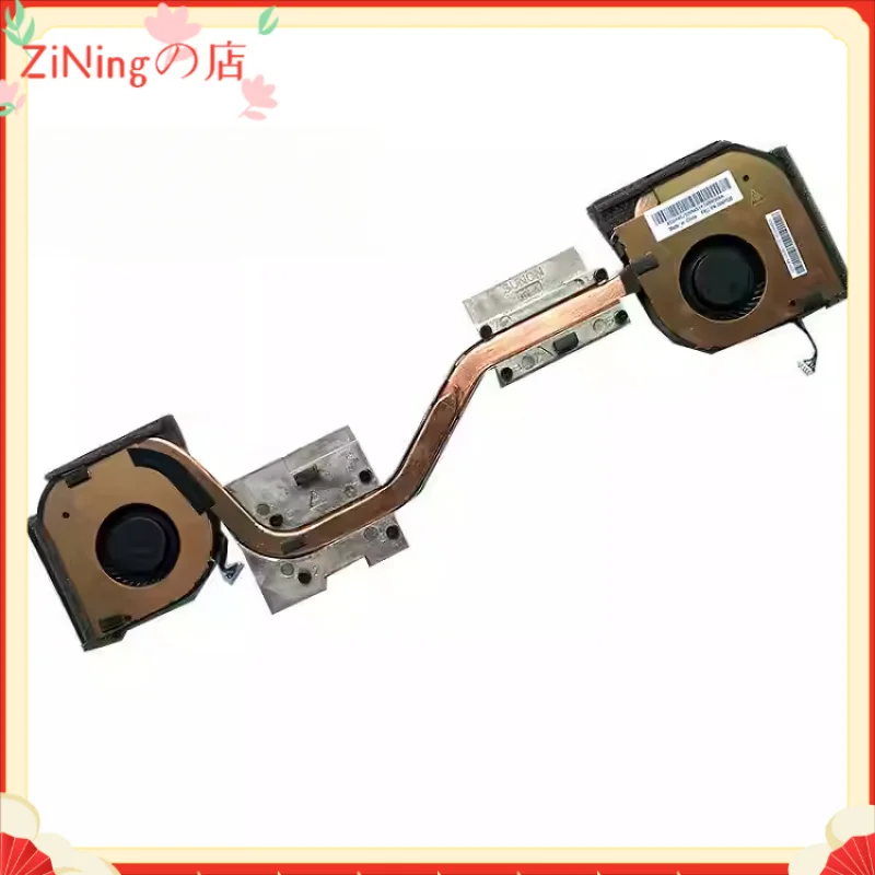 

Вентилятор охлаждения процессора для ThinkPad P51 P50 00NY520 00UR800 00NY521