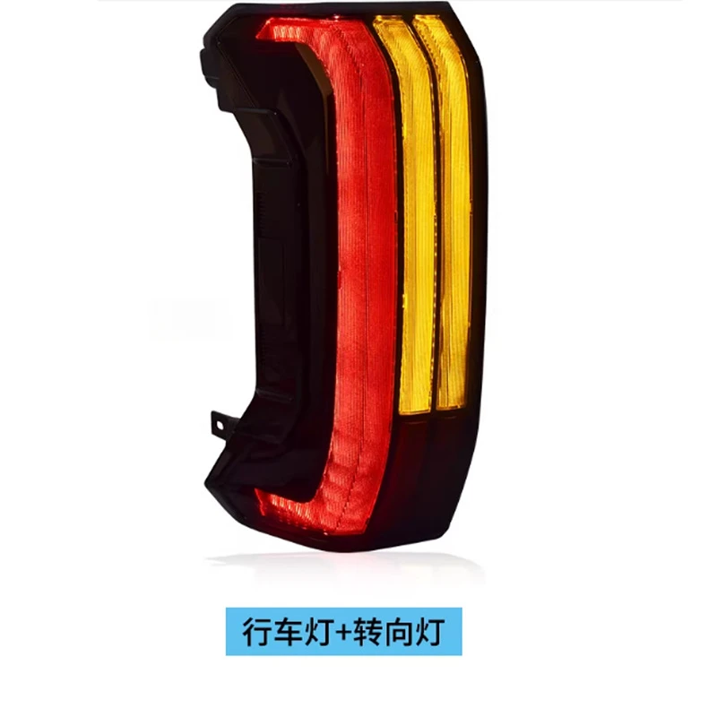 

Подходит для Toyota Tail Assembly 2022-2025 гг., модифицированный светодиодный указатель поворота дальнего тормоза Tundra