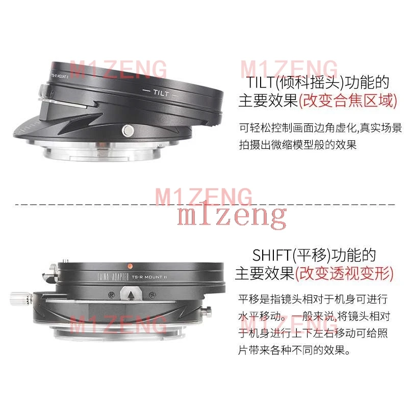 Tilt&Shift adapter ring for caon eos ef mount lens to canon RF mount eosr R3 R5 R5C R6II R6 R7 R8 RP R10 R50 R100 camera