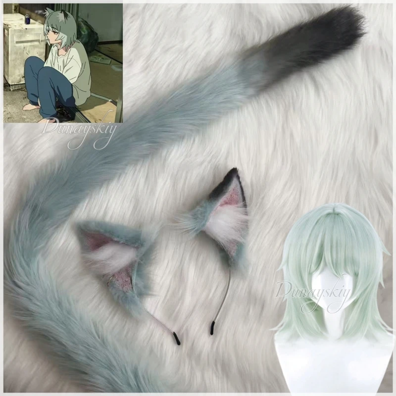 Yani Neko Yani Satō Gray Cat Ears & Tail Cosplay Wig Prop Furry Cat Ear Headband Dark Grey Tip Gradient Gray Cat Tail Halloween