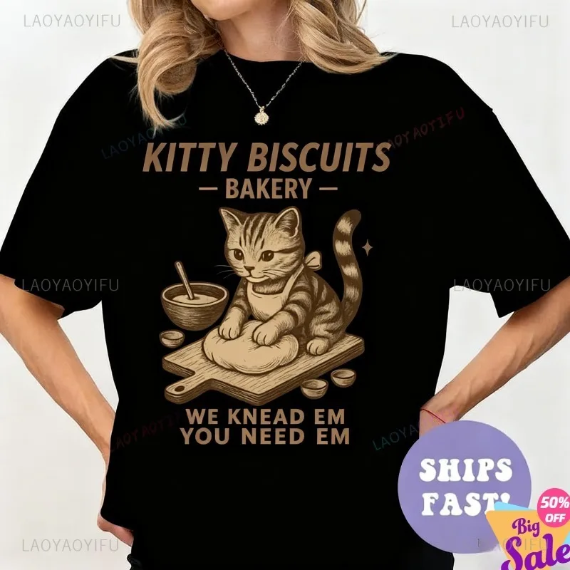 

Comfort Kitty Biscuits Bakery Shirt Cat Mom Tees Cute Kneading Shirt Funny Cat Lover Nostalgia Old Funny Style T Shirt