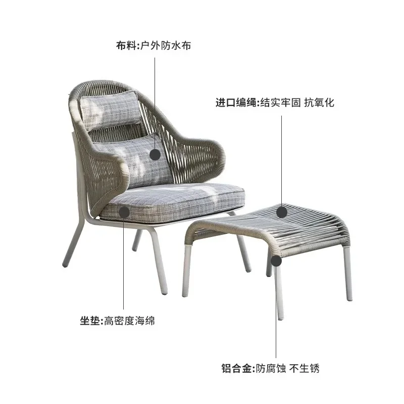 Outdoor waterproof and sunscreen balcony villa courtyard creative dining table rattan