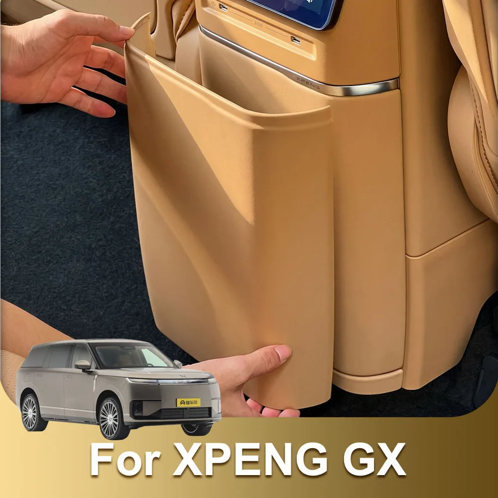 Fit For Xpeng GX Rear Refrigerator Anti Kick Cover Automotive Modification Supplies ABS Material Original Color Protective Cover