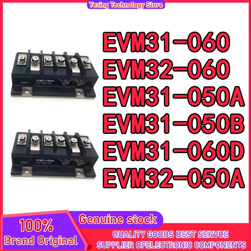 

EVM31-060 EVM32-060 EVM31-050A EVM31-050B EVM31-060D EVM32-050A
