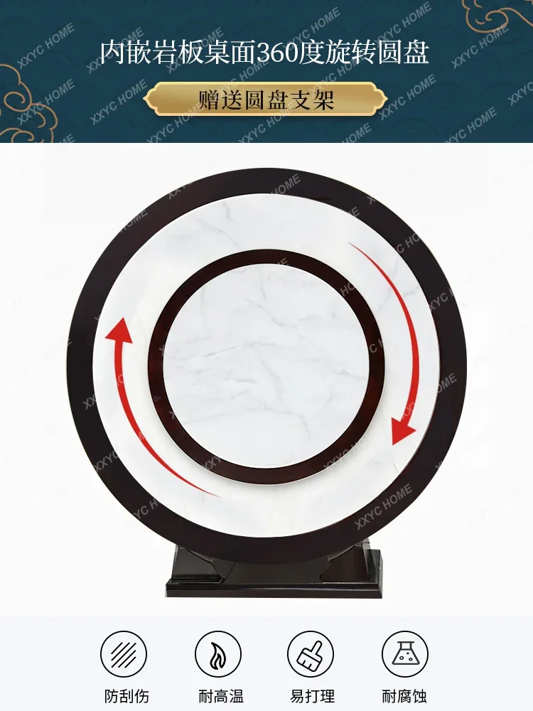 Mahjong Machine Mahjong Table Dining Table Dual-Use Automatic Household Solid Wood Stone Plate Round Table