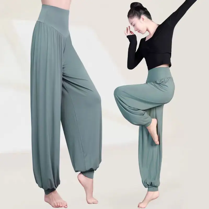 Cocolouts Modal dance costume practice outfit lantern pants Latin &modern&ballet dance costume wide range loose yoga pants