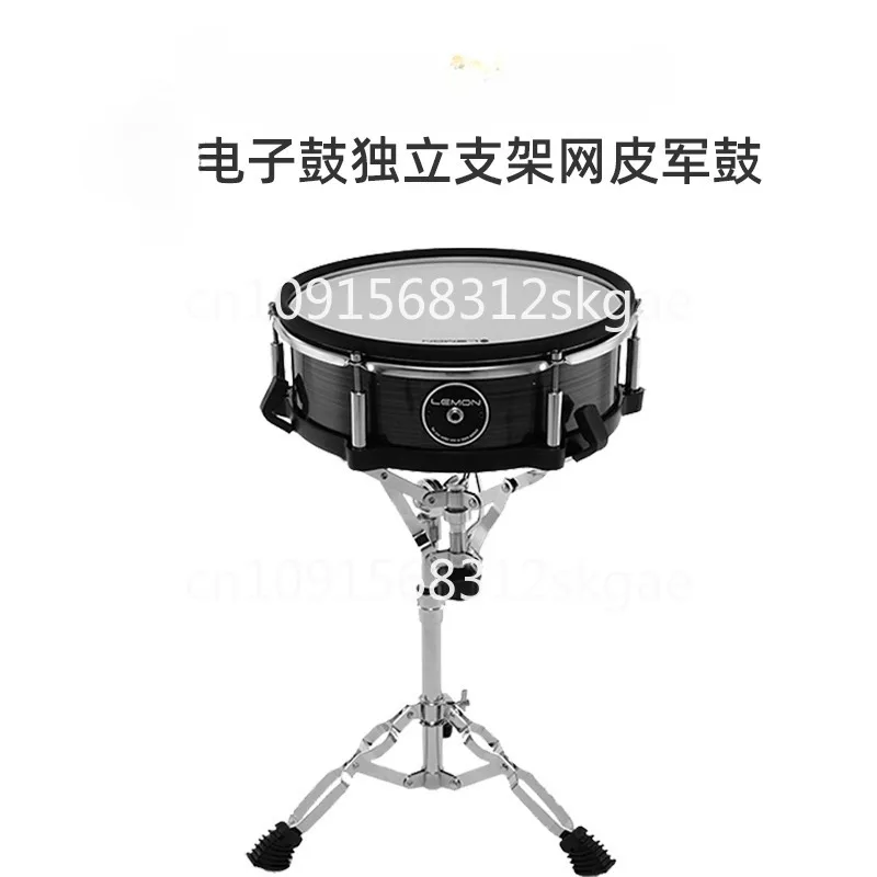 LEMON lemon 12 inch independent snare drum trigger electronic drum mesh wood cavity snare drum with bracket.