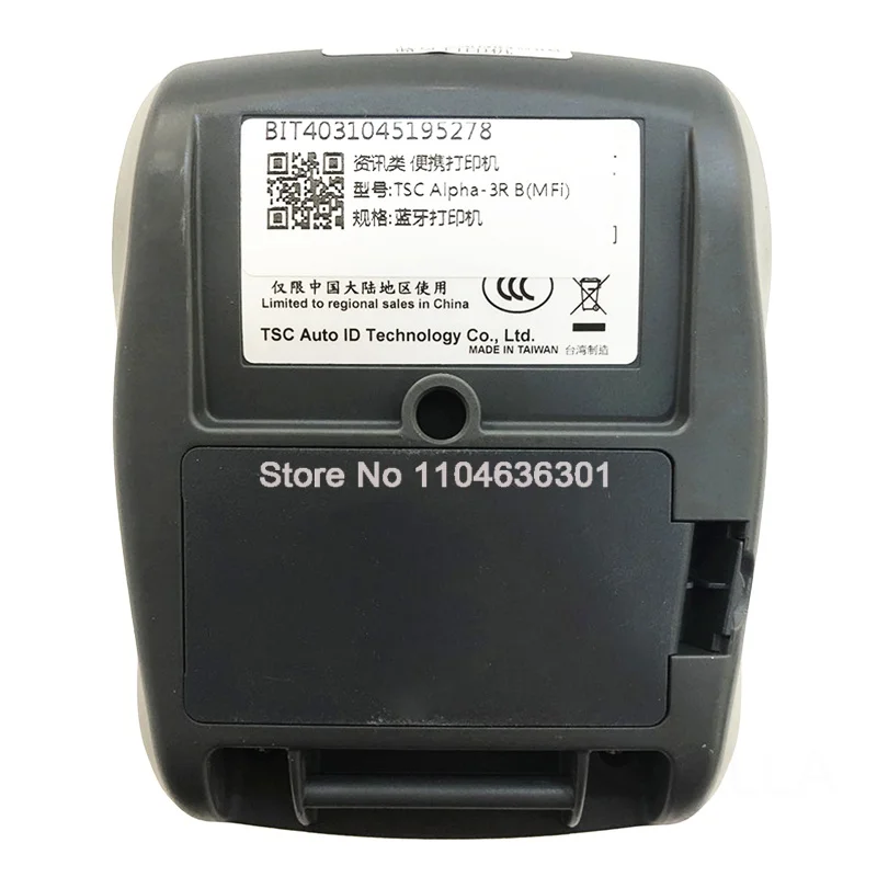 Original Used Alpha-3R B(MFi) Barcode Receipt Bluetooth Ticket Printer For TSC Alpha-3R Mobile Printer