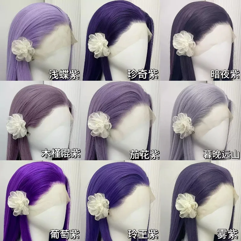 Everbright Store Universal Cos Purple Collection 13 × 4 Hand Hook Large Lace Hand Hook High Temperature Silk Wig Hair Embryo