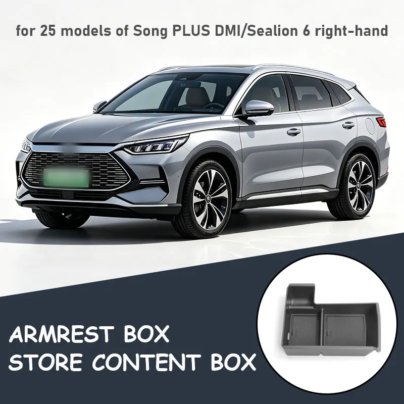 

for 25 models of Song PLUS DMI/Sealion 6 right-hand drive armrest box storage box automotive supplies storage box