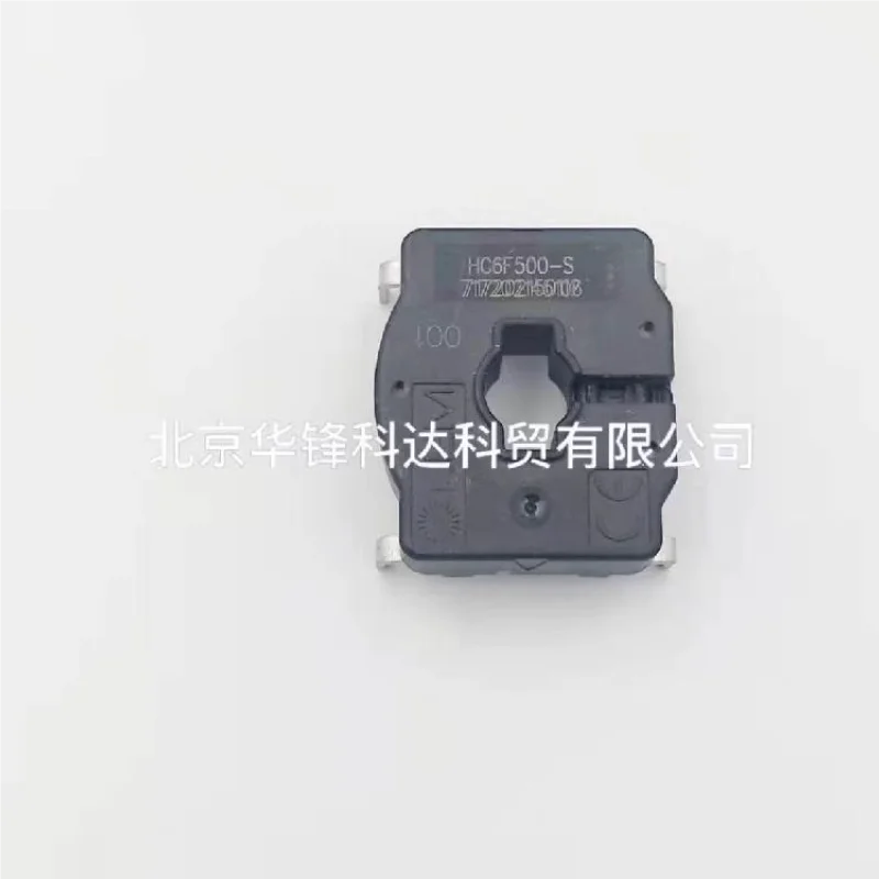 Lem Lem Current Sen…