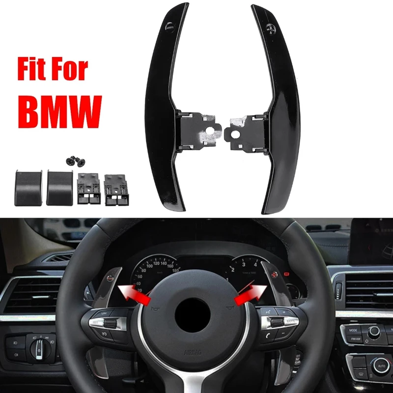

Новый удлинитель рычага переключения рулевого колеса для BMW F20 F22 F31 F34 F35 F30 F32 F10 F18 F11 F07 F12 F02 F15 F16 F25 F26