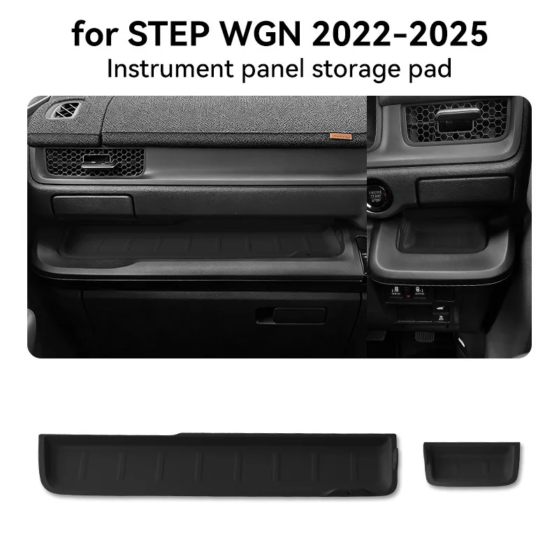 

For 22-25 Honda STEPWGN sixth generation instrument panel storage silicone car specific product modification