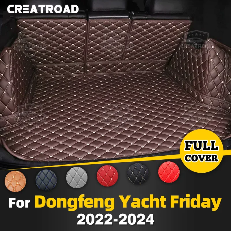 

CREATRO для Dongfeng Yacht Friday 2022-2024 авто полное покрытие коврик для багажника автомобильный защитный коврик грузовой подкладка аксессуары для интерьера