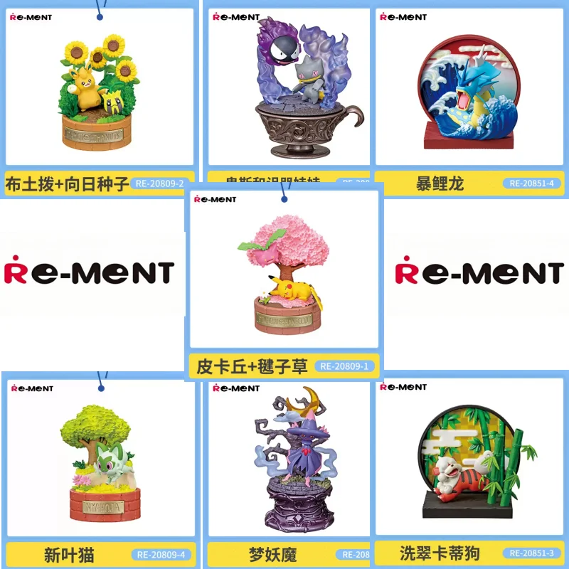 Re-Ment Figuras de Pokémon genuinas: colección de cajas ciegas, incluida Vileplume Pawmo Sentret Shroomish Starly Pikachu, regalo para niños