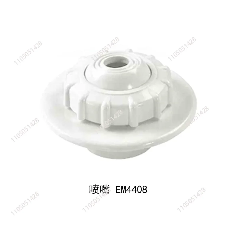 

Swimming Pool EMAUX Nozzle EM4408/EM4409 Swimming Pool Equipment
