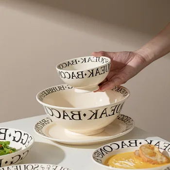 Modern Ceramic Tableware 3