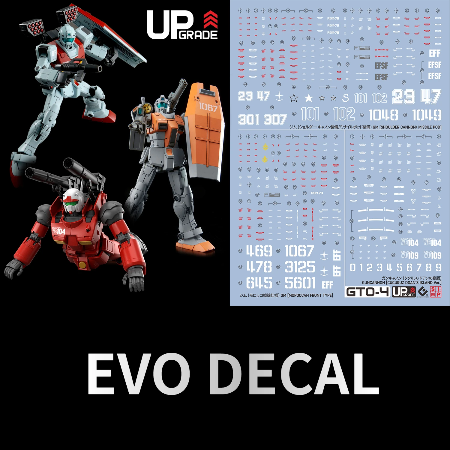 EVO ملصق مائي GTO-4 لجنرال موتورز مدفع الكتف/الصاروخية جراب/GM النوع الأمامي المغربي/Guncannon Cucuruz Doan's Island Ver نموذج ملصق يدوي الصنع