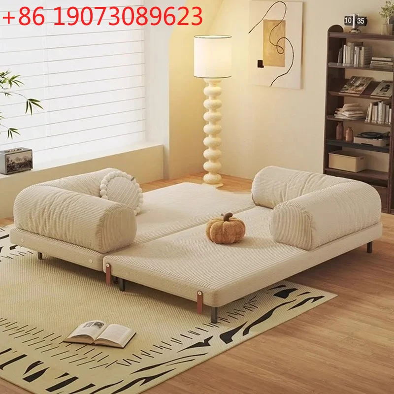 

French Folding Living Room Dual-purpose Cream