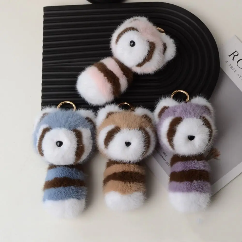 

Big Tail Baby Raccoon Plush Pendant Soft Fluffy Plush Little Raccoon Keyring Cute Kawaii Cute Animal Keyring Backpack Decor