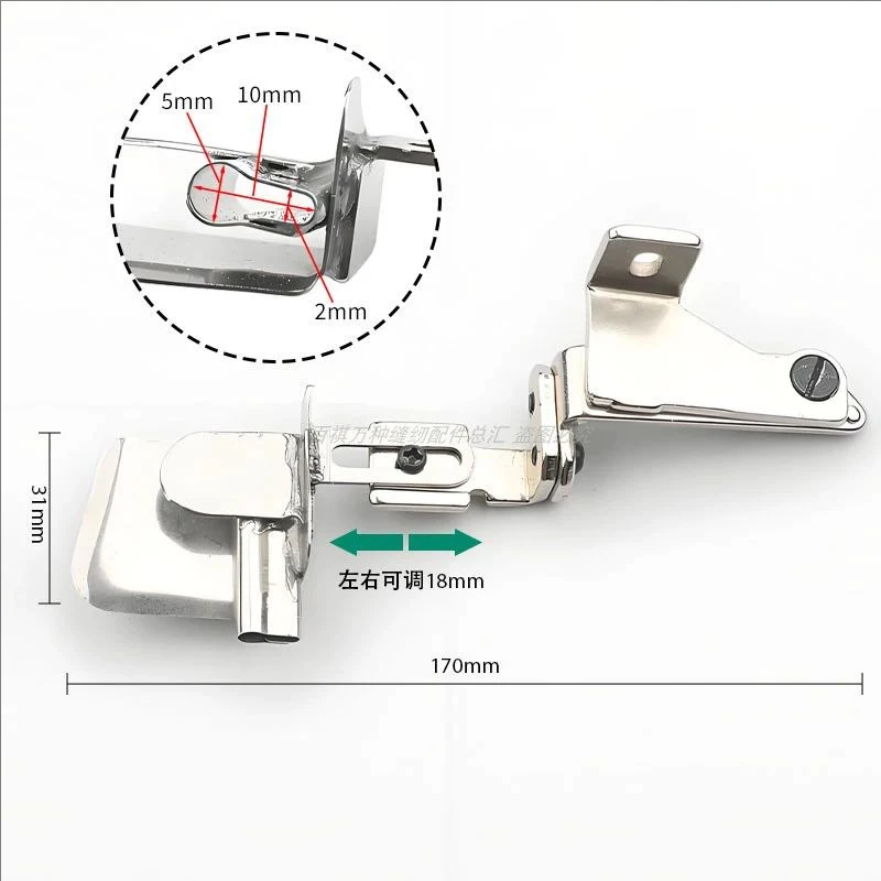 

Piping Folder Attachment Cord Tape Binder Tape Cord String Piping Folder for Industrial Overlock Sewing Machine Rolling Rope