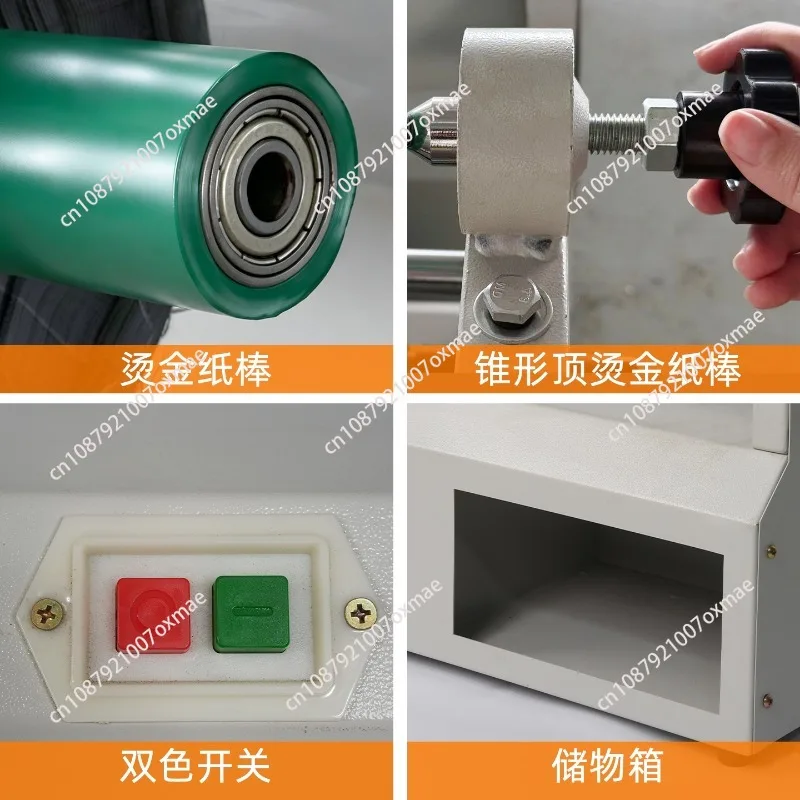 Electric Stamping Paper Cutting Machine Aluminum Foil Slitting Machine 0.7/0 85/1.35 M Soft Material Film Color Ribbon Slitting