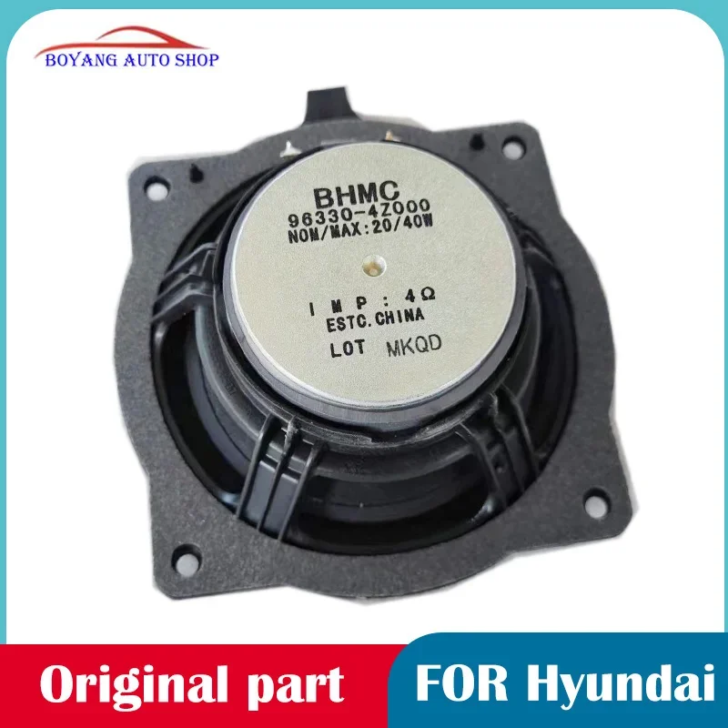 

For Hyundai Sonata 8 new Santafe ix45 door speaker speaker assembly 96330-4Z000