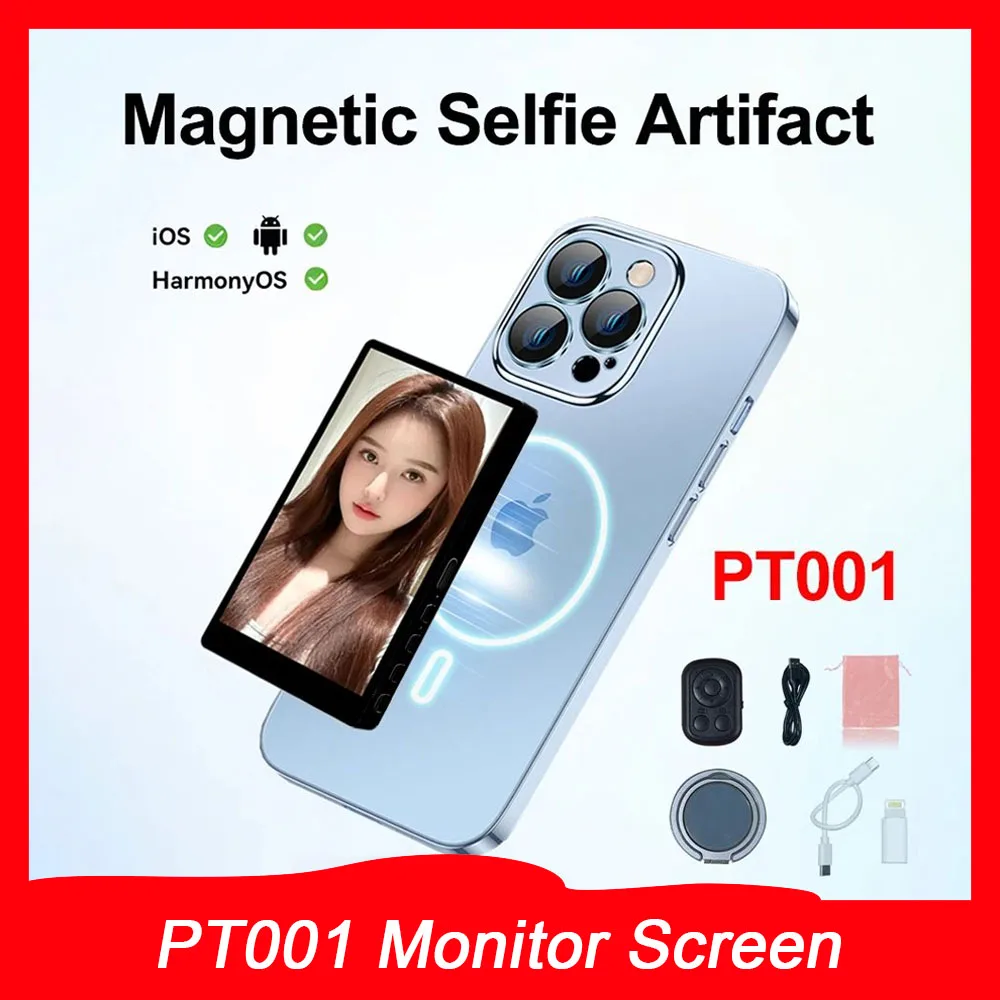 JYYXF PT001 Magnetic WiFi Wireless Selfie Assist Photo Mobile Phone Rear Camera Real-Time Splitter Screen for Magsafe