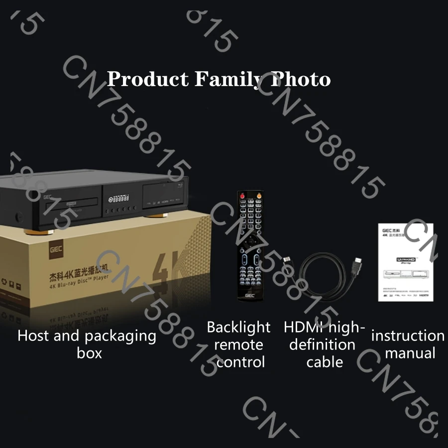 3D HD Channel Dolby Vision DVD Player DTS Decoding GIEC G5600 4K Blu Ray HD Hard Disk Player Home Disc
