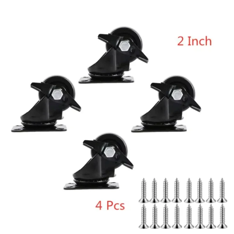 4 Pcs/Lot 2 Inch Brake Wheel Low Center Of Gravity Caster Silent Wear Resistant Industrial Machine