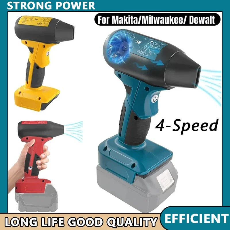 لماكيتا/ديوالت/ميلووكي/بوش 130000RMP 4-Speed يده توربو مروحة نفاثة منفاخ الهواء سيارة منفاخ عنيف غسيل السيارات مسدس هواء مجفف #1