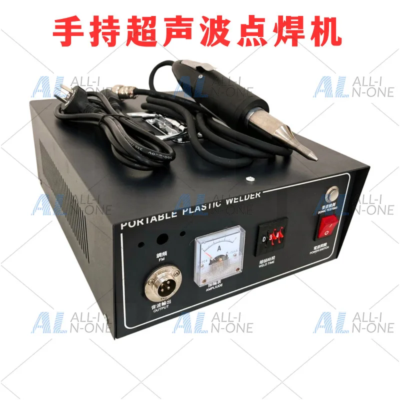 Ultrasonic spot welding machine Ultrasonic mask with ear rope with non-woven food plastic packaging box spot welding machine