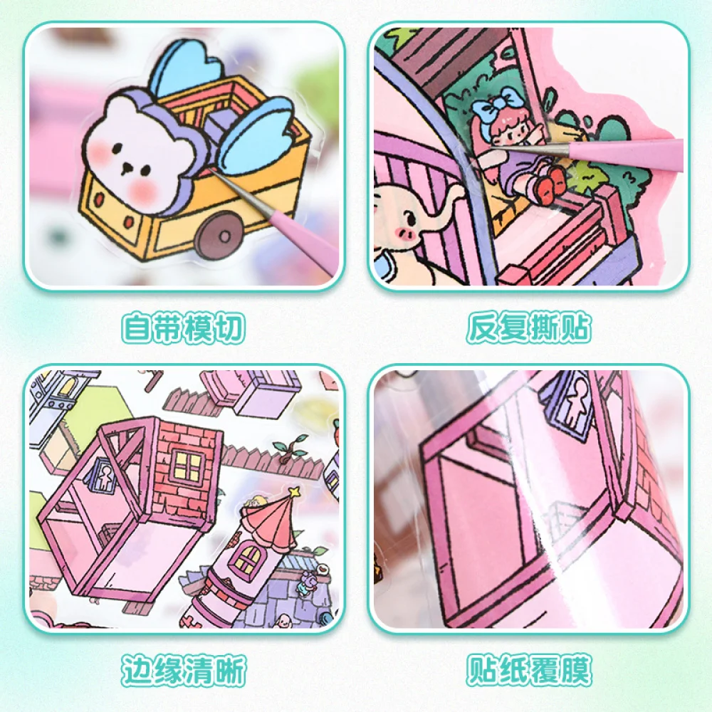 คนรักการ์ด 3 ชิ้น Happy Amusement Park Series 3D กันน้ําน่ารัก Scenic สติกเกอร์ Scrapbooking Planner Decor อุปกรณ์เครื่องเขียน
